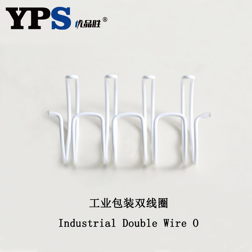 industrial double loop wire o industrial double loop wire o